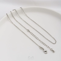 L125-3 Платиновая плоская 0 готовая цепочка клавиля 1 Сильная защита от цвета