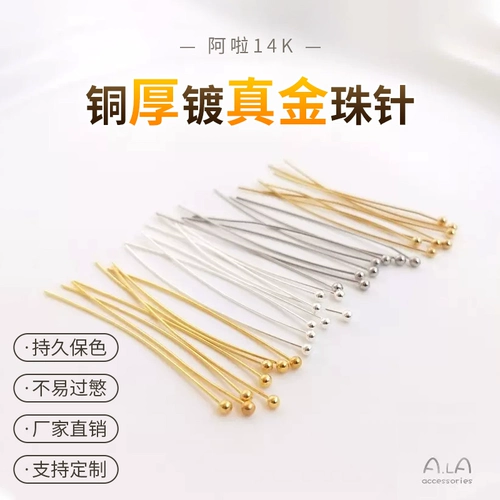 Медные серебряные аксессуары ручной работы из жемчуга, подвеска, серьги, 18 карат, серебро 925 пробы