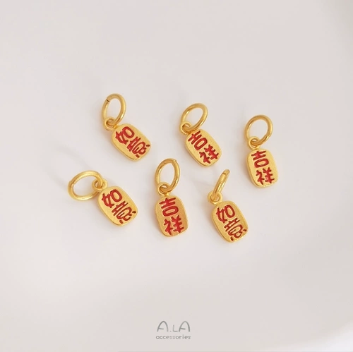 Сильная защита от цветового золота Вьетнама.