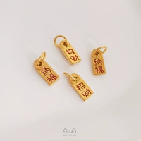 G311-4 D Медная монета получает богатство и благословение 6x13,5 мм