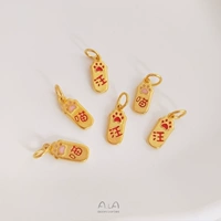 G311-8 H Стиль милый Wang Meow 6x14 мм