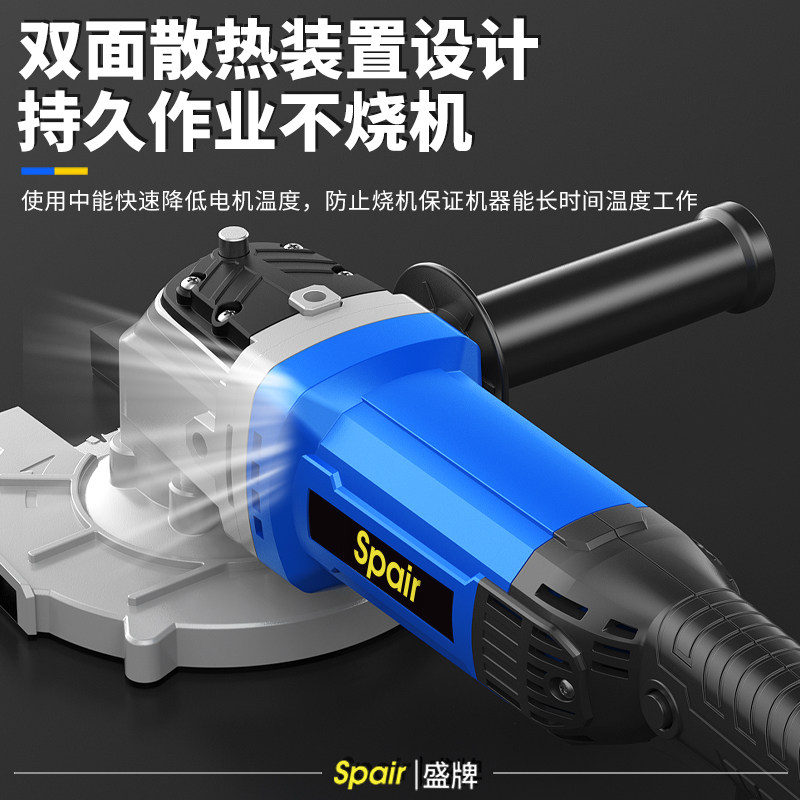 盛牌手持冷切锯为何成为金属切割界的明星产品?它有哪些特点和优势?-切割机-淘宝好物网
