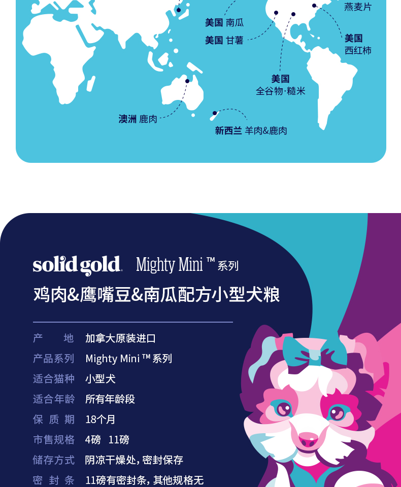 1031-мм-надпись _13.jpg