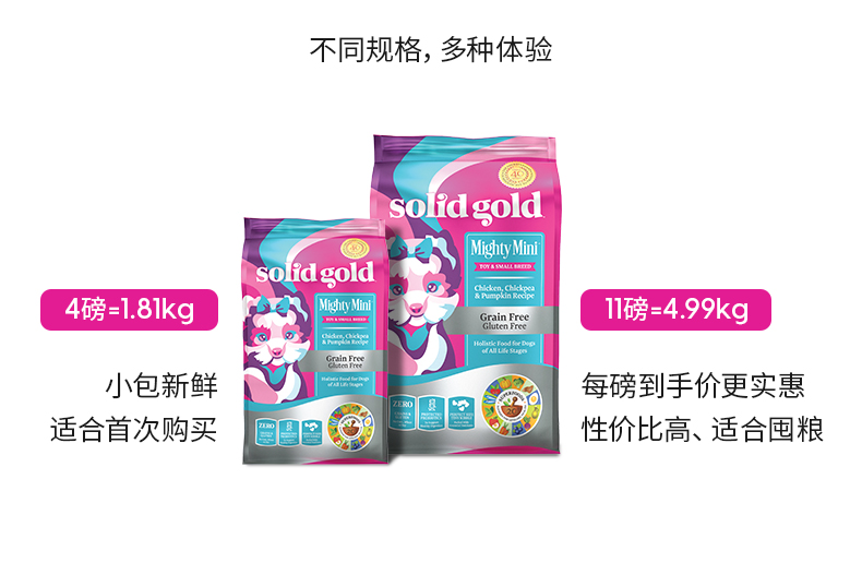 1031-мм-introins _15.jpg