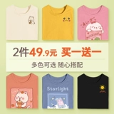 Хлопковая летняя короткая футболка с коротким рукавом, свободный крой, коллекция 2023, подходит для подростков, высокая талия