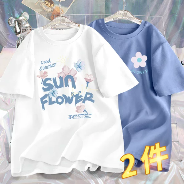 Товары от 贝茵宜旗舰店