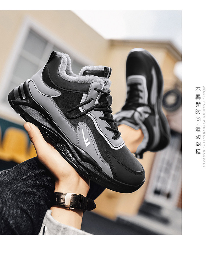 Утепленная обувь None Warrior 2025 Ins