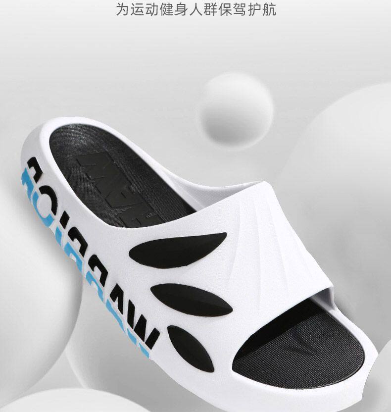 Отдых тапочки 回力夏季新款拖鞋男士上海男鞋运动休闲 𫔮室内沙滩防滑踩屎感凉拖鞋 Warrior