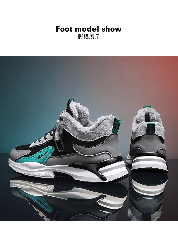 Утепленная обувь None Warrior 2025 Ins