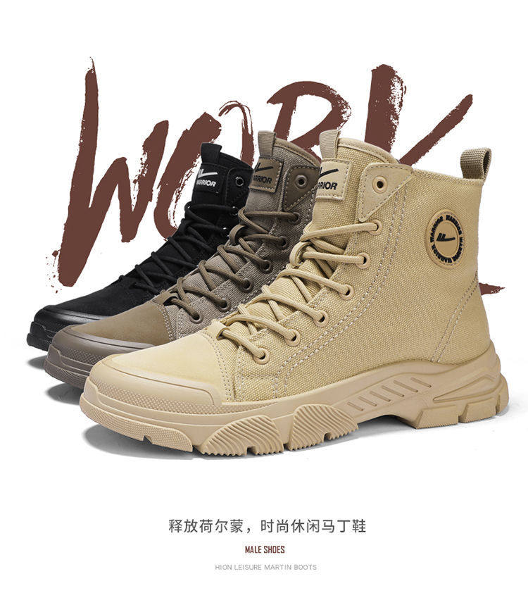 Warrior, Martens, зимние нескользящие износостойкие тканевые ботинки 