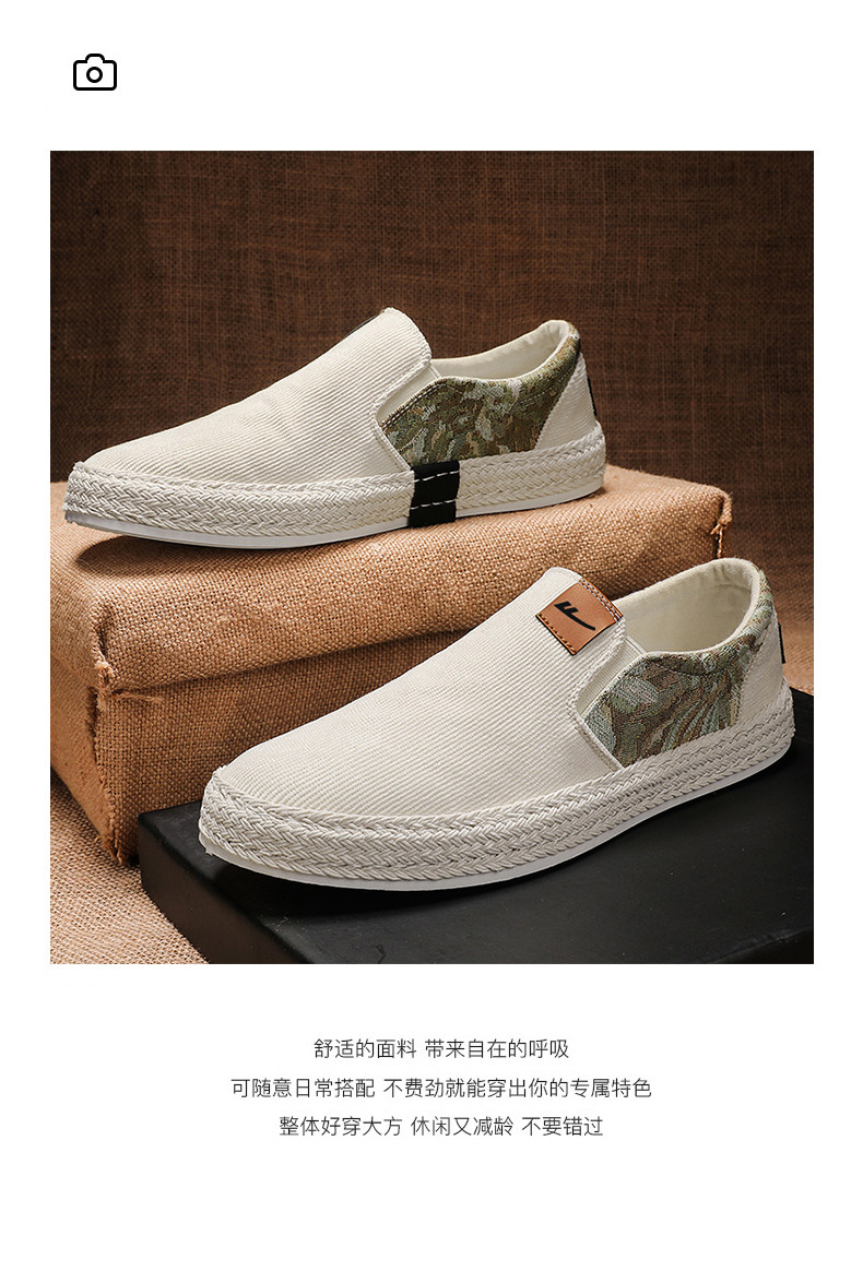 Утепленная обувь 回力帆布男鞋冬季2025新款渔夫亚麻软底休闲开车一脚蹬老北京布鞋 Warrior