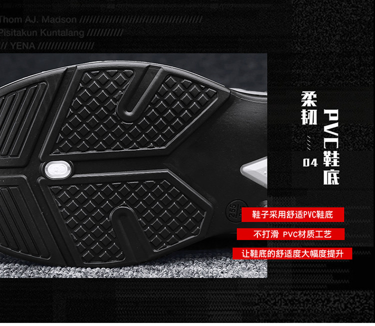 Утепленная обувь None Warrior 2025 Ins