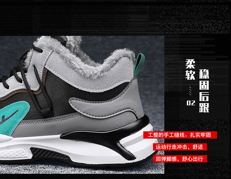 Утепленная обувь None Warrior 2025 Ins