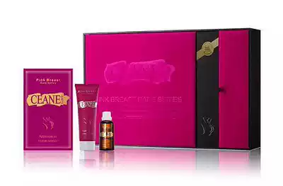 Ocean Mystery Pink Pass Combination