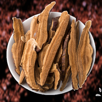 Ganoderma lucidum slices 250g Northeast Changbai Mountain Linzhi semi-wild Ganoderma lucidum non-Ganoderma lucidum brew tea