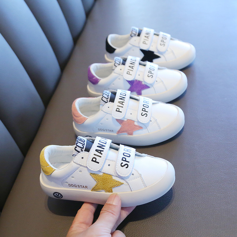 British next sara children's small white shoes 2021 new girl's leisure shoes star boy sneakers sneakers