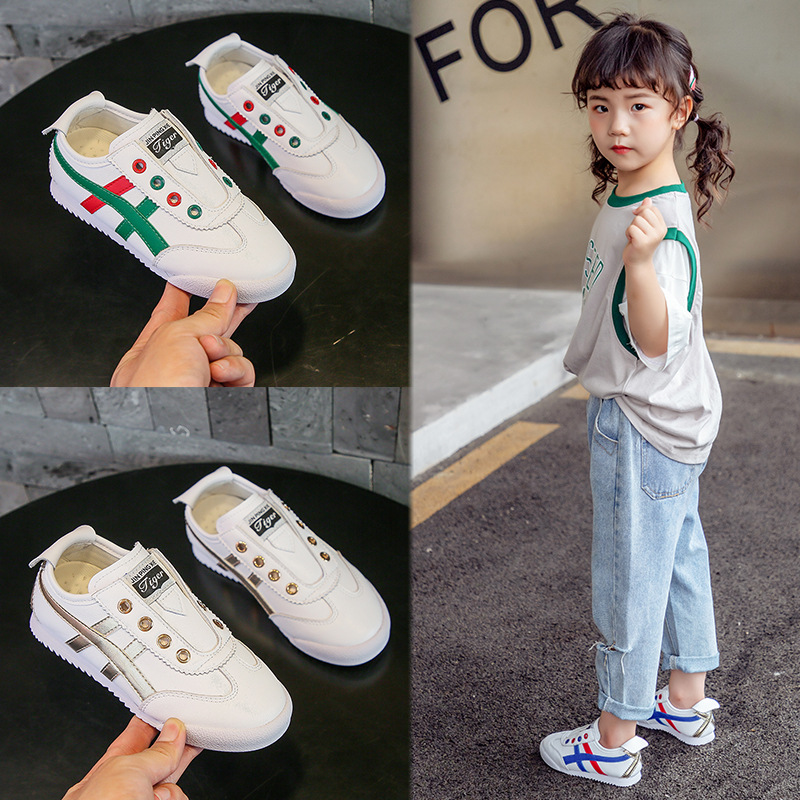 British next sara2021 spring and summer children's shoes new boys' sports shoes girls children's white shoes shoes