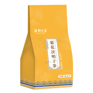 菊花枸杞决明子茶清火养生茶包