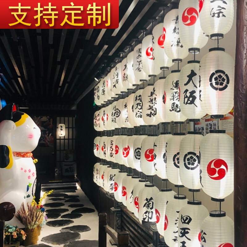 Day-style lanterns Custom decorations and wind days Shops Residence Wine House Gourmet Dining Room Wood Shelf Long Round Hanging Decoration Outdoor Lantern