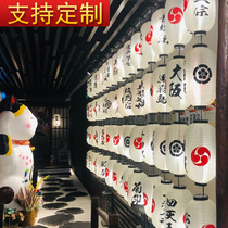 Day-style lanterns Custom decorations and wind days Shops Residence Wine House Gourmet Restaurant Wood Shelf Long Round Hanging Decoration Outdoor Lantern