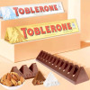 Toblerone Swiss Triangular Chocolate Mondelez Contains Raisins, Honey, Almonds, Milk Chocolate Snacks