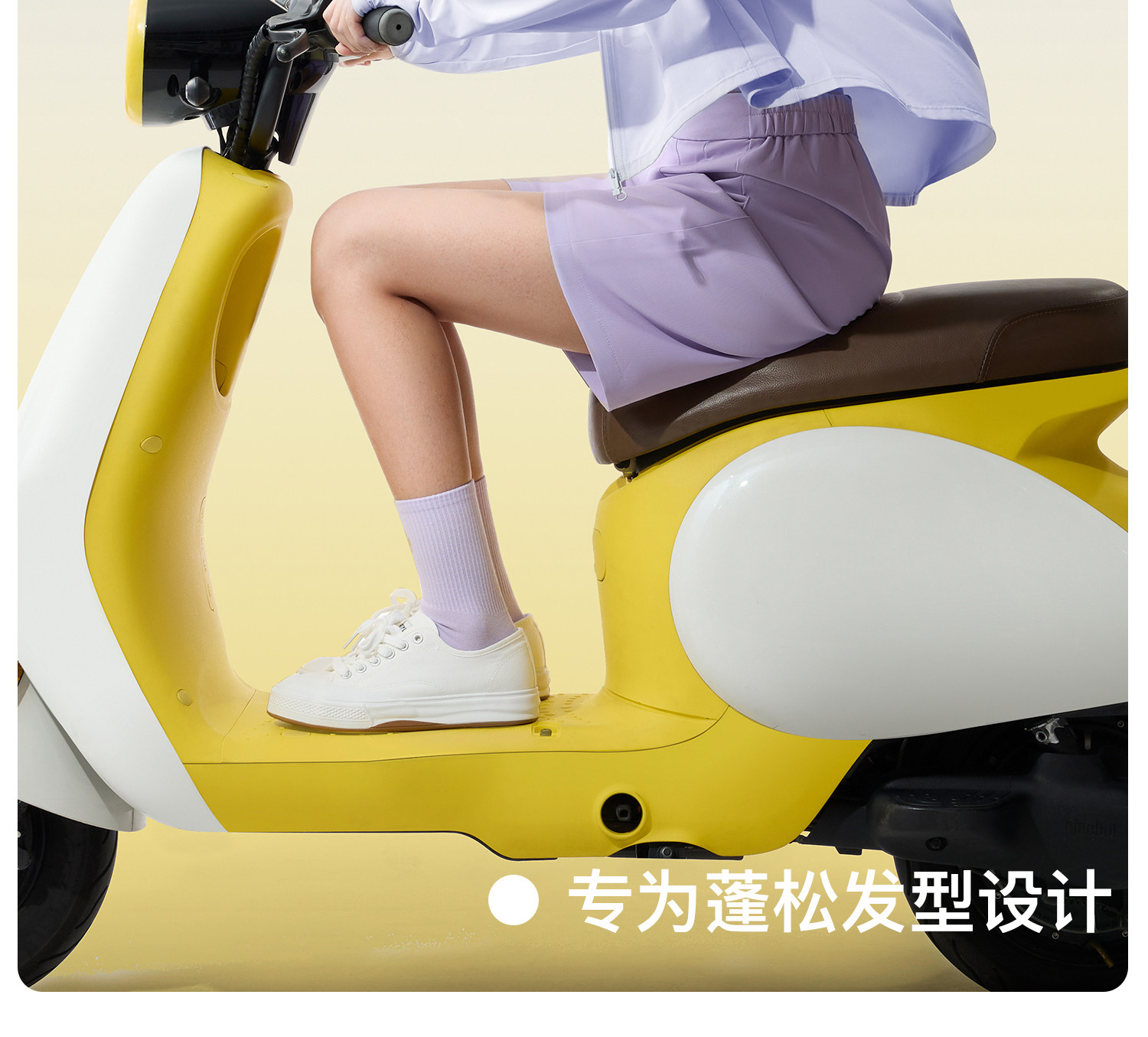 Electric scooter helmet, women's ultra-lightweight half helmet, new summer sun protection model, 3C certified, motorcycle helmet for men, doesn't weigh down hair, safety helmet