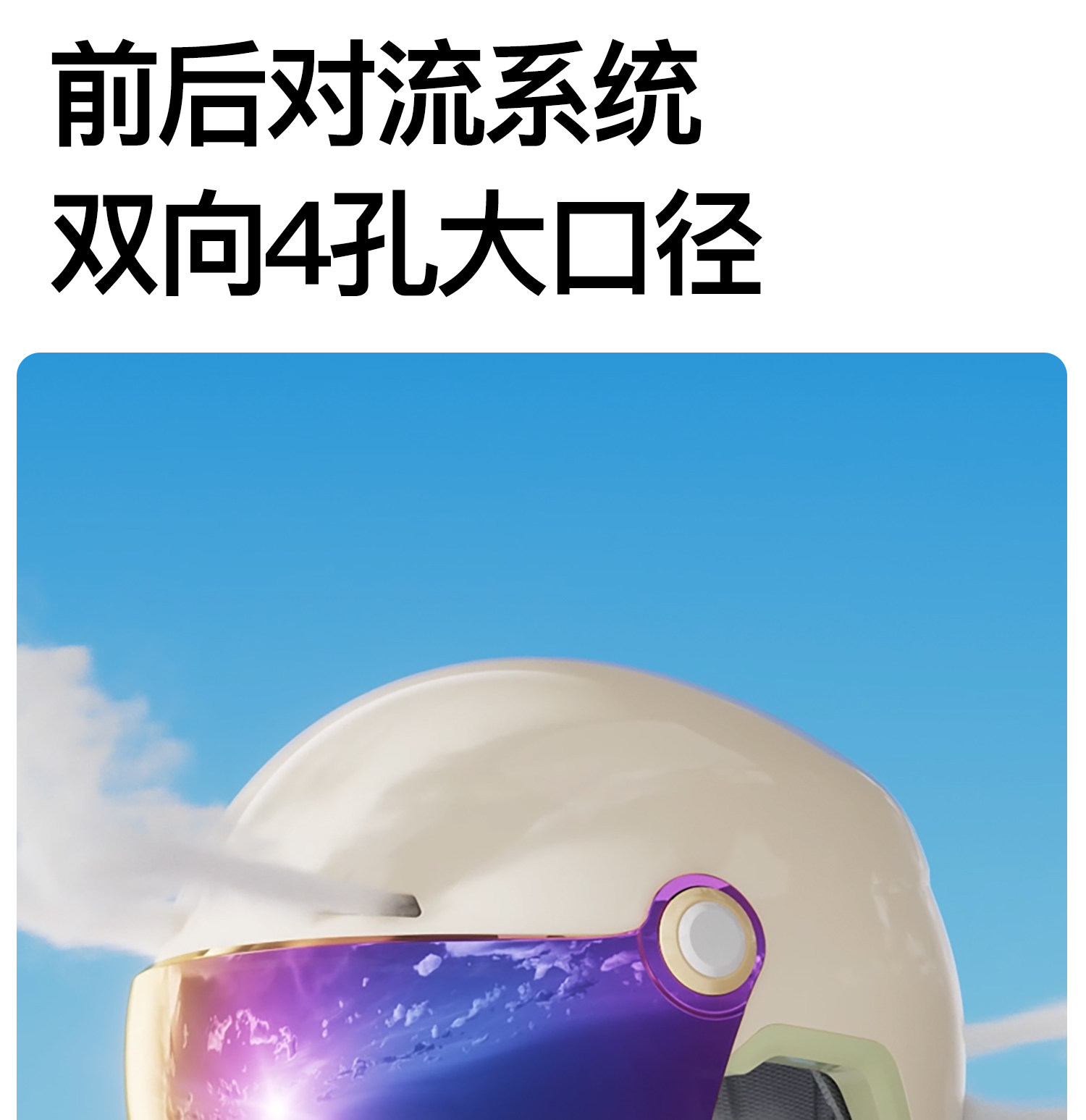 Electric scooter helmet, women's ultra-lightweight half helmet, new summer sun protection model, 3C certified, motorcycle helmet for men, doesn't weigh down hair, safety helmet