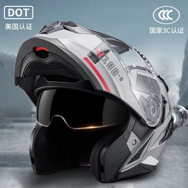 Newvey 3c certified electric motorcycle unveiling helmet double mirror male and female four-season universal full-covered dut locomotive full armor-Taobao