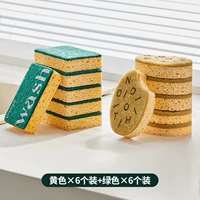 Зеленый, желтый, 12 штук, 6 штук, 6 штук