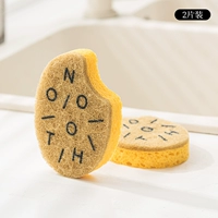 Буква дерева покупка вымытый хлопок*2 штука