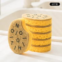 Буква дерево покупать мытье хлопок хлопка*6 упаковка