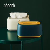 Non-perforated creative toilet bathroom toilet toilet paper carton Living room tissue box Bedroom shelf pumping carton