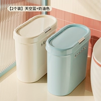 [Упаковка из 2 шт.] Небесно-голубой + кремовый