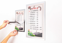 Magnetic frame family rules family rules ten wall stickers three three family style no punching a4 poster hanging picture shake sound