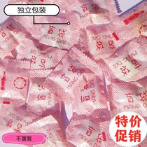 Supermarket blind bag second generation three generation Full set does not repeat Net red miniature food play mini model scene set blind box 2