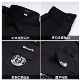 Осенний комплект для работы подходит для мужчин и женщин, демисезонный лонгслив, униформа, коллекция 2021