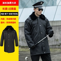 Удаление и утолщенное хлопковое пальто 138 Юань