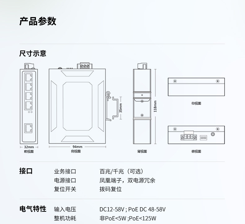 O1CN01OYwCN81yoIgfcdOB6_!!2208074286625.jpg