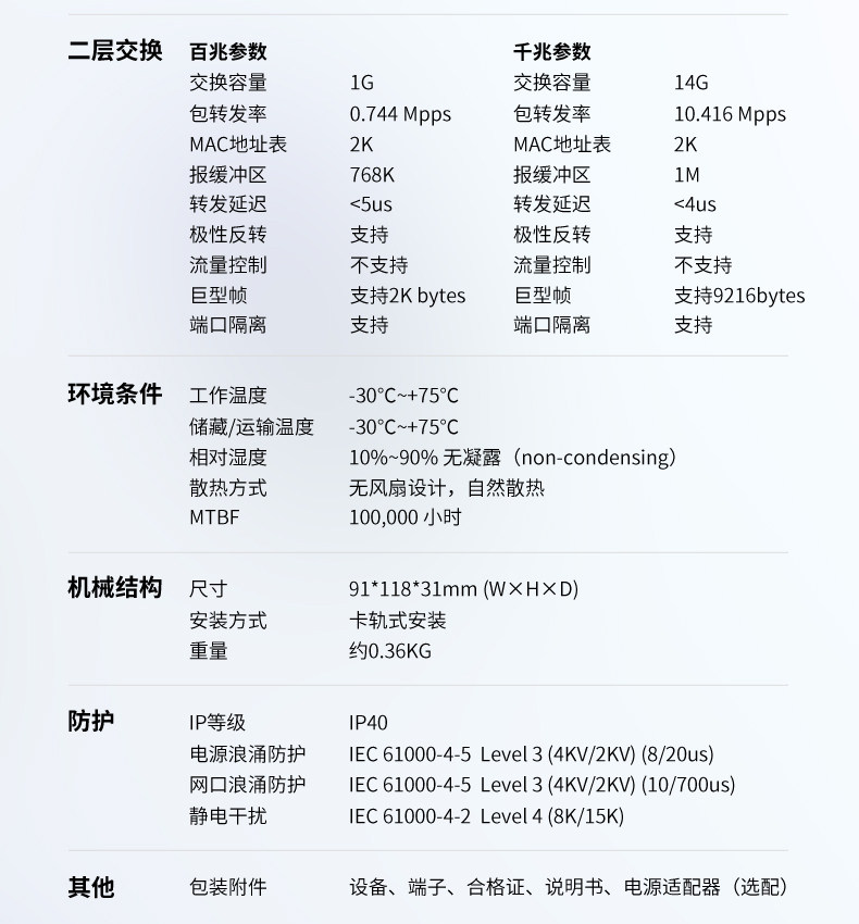 O1CN01xHepZb1yoIgaTFsjn_!!2208074286625.jpg