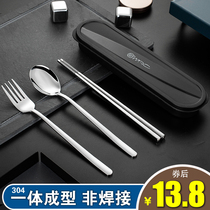 Chopsticks Spoon Suit 1 Single Fit Portable Office Worker Student Cute Stainless Steel Cutlery Containing three sets
