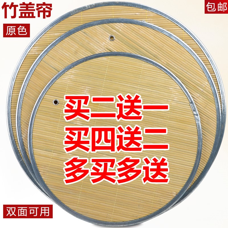 The dustpan for dumplings, the dumplings, the dumplings, the dumpling tray, the raw dumplings, the anti-stick cover, the curtain, the bamboo water, the new product