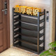 Steel shoe rack door rack entrance door shoe cabinet
