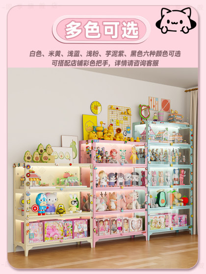 铁皮展示柜玻璃门手办柜家用客厅陈列柜酒柜积木玩具摆件收纳柜子