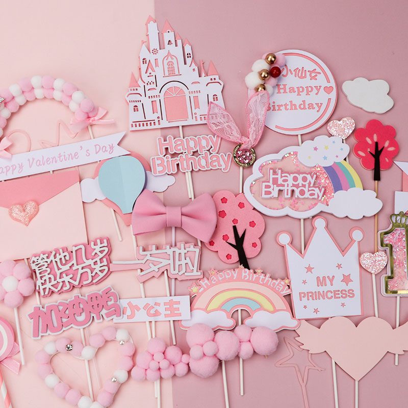 Pink girl cake decorated plugin castle cloudcairico rainbow little fairy girl baby birthday accessories