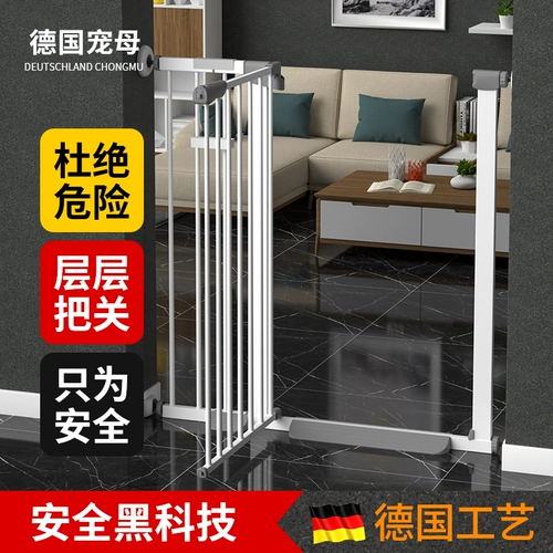 Детское безопасное защитное ограждение с лестницей