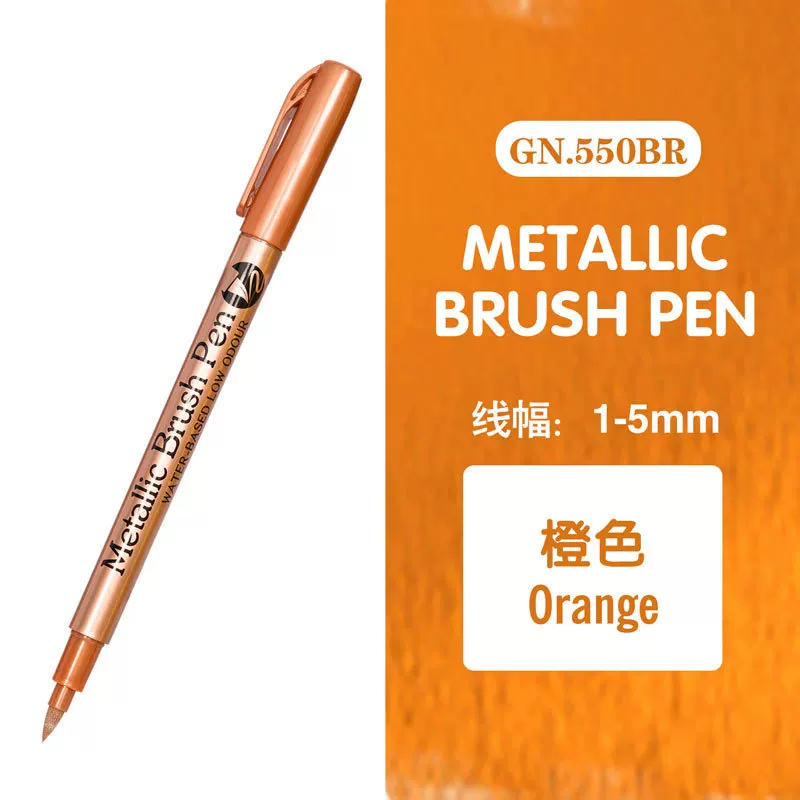Высокlighter, акриловый, водостойкий микрофон, мягкая щетка, фото, золото и серебро, не выцветает, DIY