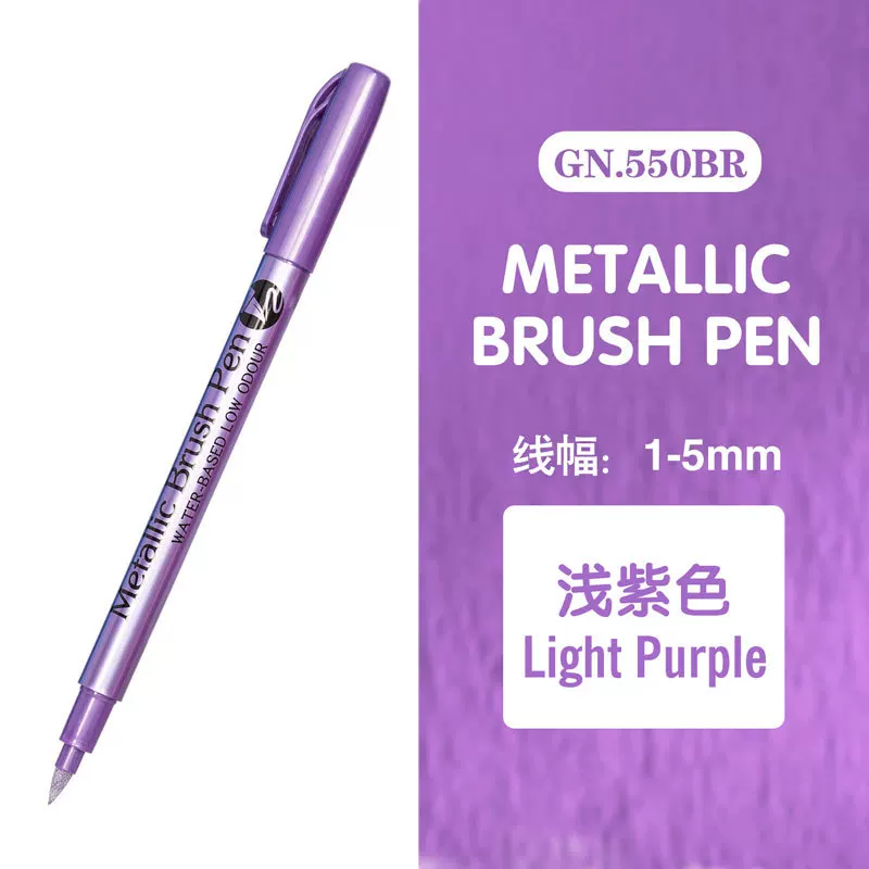Высокlighter, акриловый, водостойкий микрофон, мягкая щетка, фото, золото и серебро, не выцветает, DIY