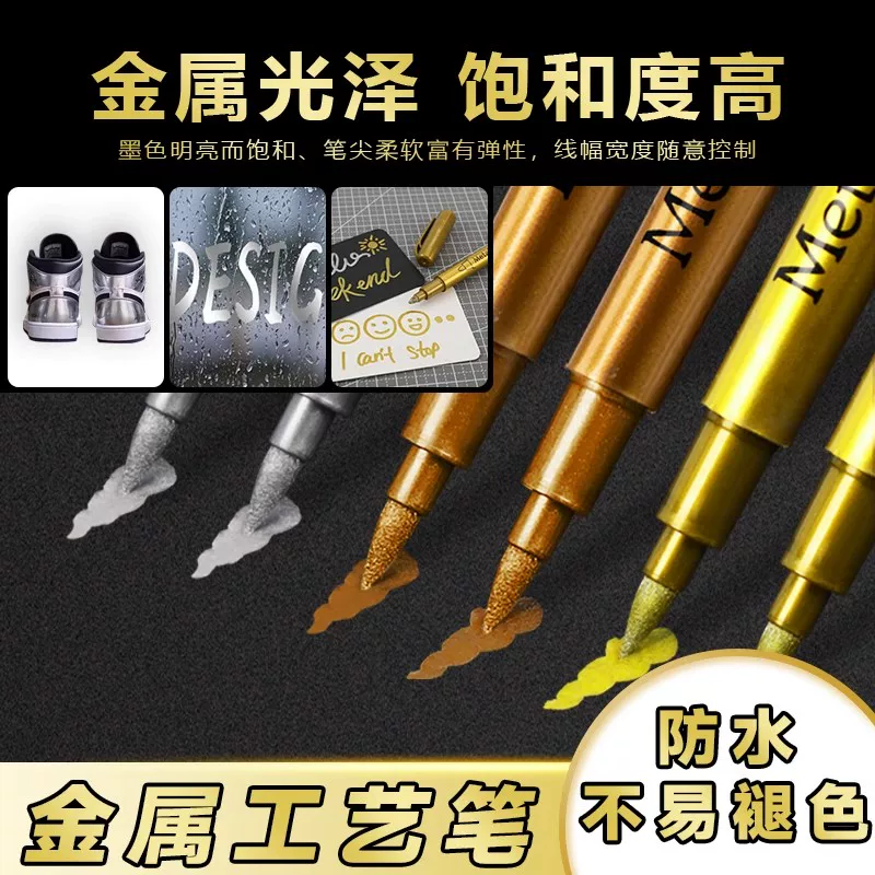 Высокlighter, акриловый, водостойкий микрофон, мягкая щетка, фото, золото и серебро, не выцветает, DIY