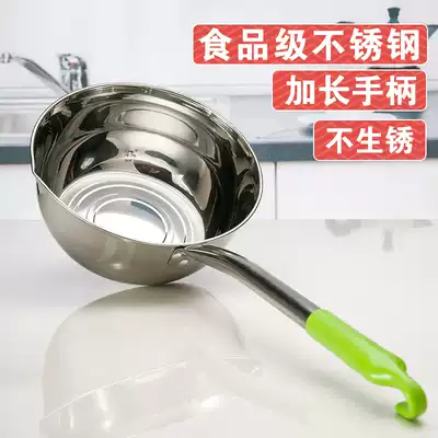 Stainless steel water scoop water spoon Kitchen household water scoop stainless steel water spoon long handle commercial large soup spoon