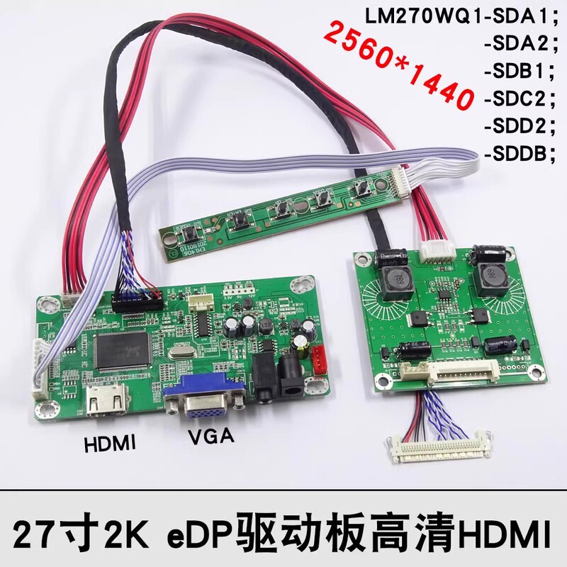Lm270Wq1-Sda1/A2/B1/C2/D2/Dbedp Driver Board/Hdmi to Edp//2560*1440